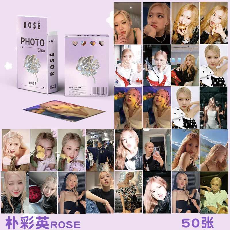 Pink Kim Ji-Soo Lisa Kim Ji-Ni Park Chae-Young Laser Photo Card 50 Peripheral Polaroid Photo Cards Lomo Card