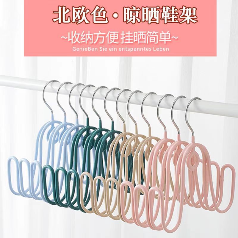 Organizer Recommends Multifunctional Shoe Drying Rack, Strap Underwear Storage Artifact, Accessible Luxury Injection Molded Shoe Rack, U-Shaped Shoe Rack