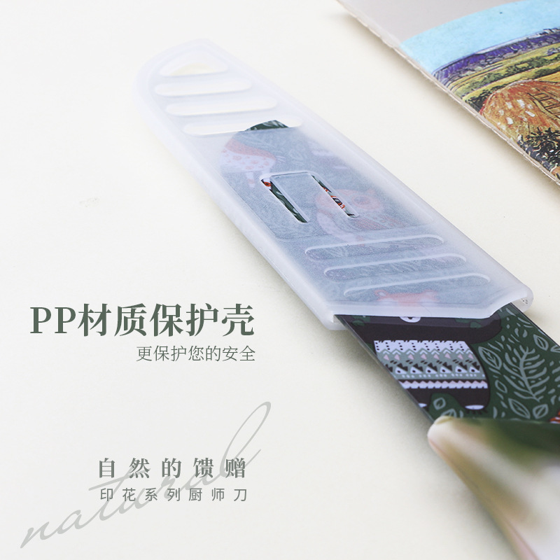 Printed kitchen knife household stainless steel chef knife kitchen special cooking knife women's special complementary food chef knife