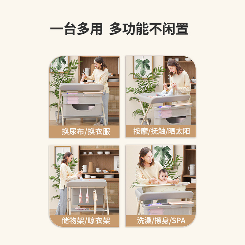 Diaper table baby nursing table baby diaper changing table newborn bath massage touch table foldable multifunctional