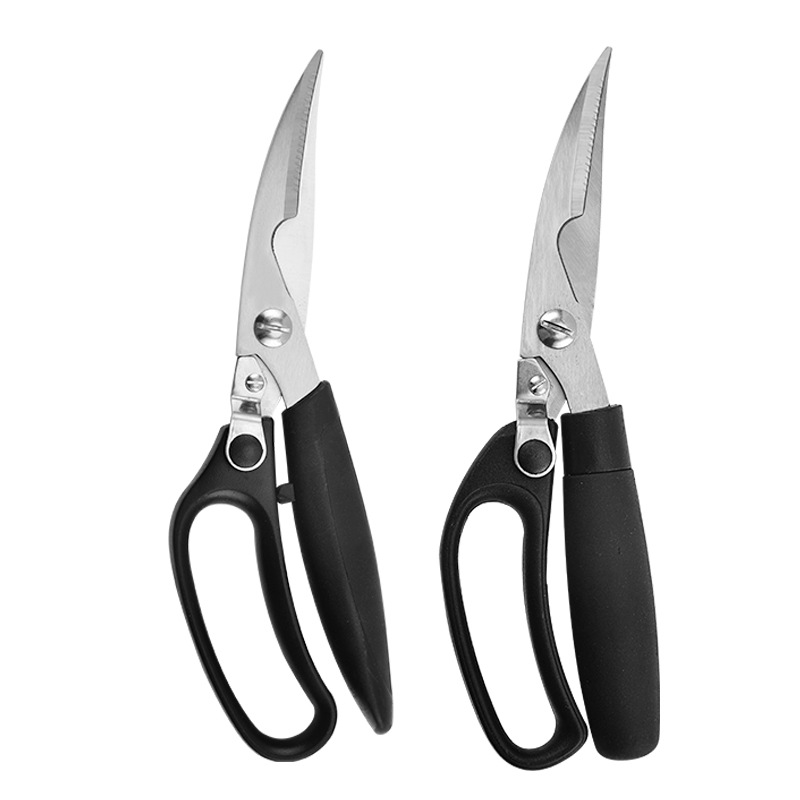 Spot multifunctional kitchen scissors stainless steel household scissors barbecue scissors food scissors plastic handle chicken bone scissors