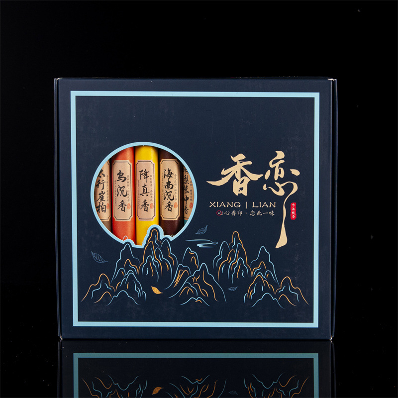 Agarwood Bai Laoshan Sandalwood Fragrance Love Fragrance Encounter Boxed Artemiweed Fragrance Supplies Fragrance 20g Fragrance About 40