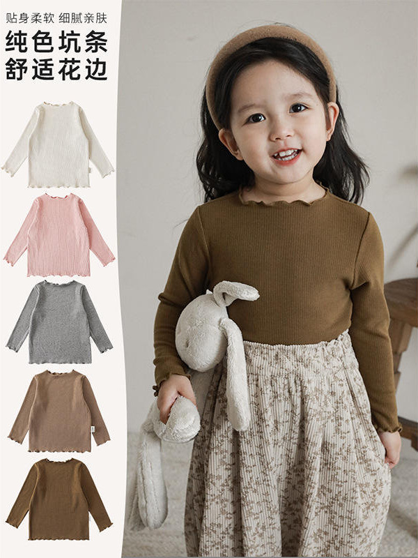 [7A Antibacterial] AINI Girls Cashmere Elastic Korean Base Shirt Spring and Autumn Wood Ear Honey Bud Children's Top