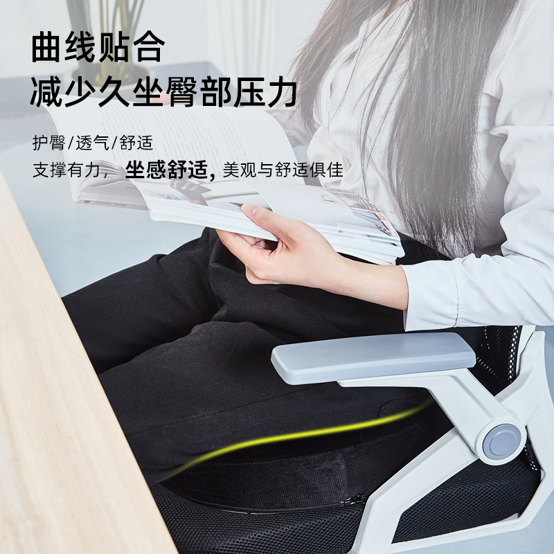 Stool Seat Cushion Office Memory Foam Slow Rebound Breathable Chair Cushion Thick Four Seasons Car Waist Protection Heightening Cushion Wholesale