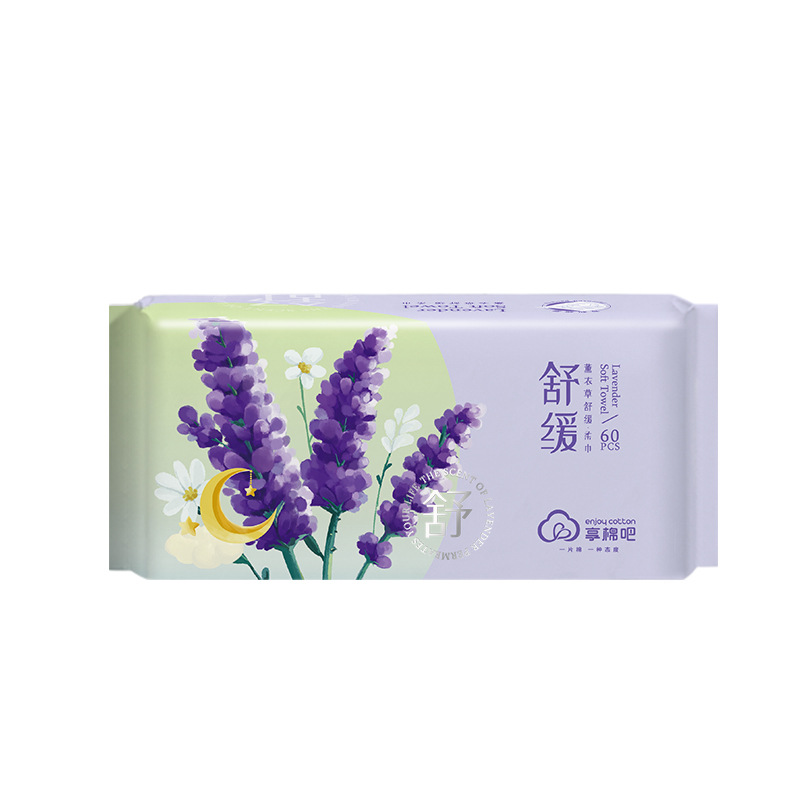 Enjoy cotton bar lavender disposable face towel thickened removable beauty salon face towel cotton soft cleansing towel factory