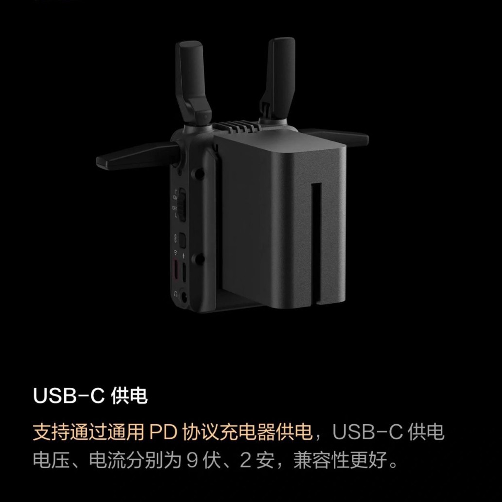 Dji Sdr Flap Pocket Pants-Grade Dual-System Wireless Image Transmission Camera Monitor Sdr Image Transmission Transmitter Receiver
