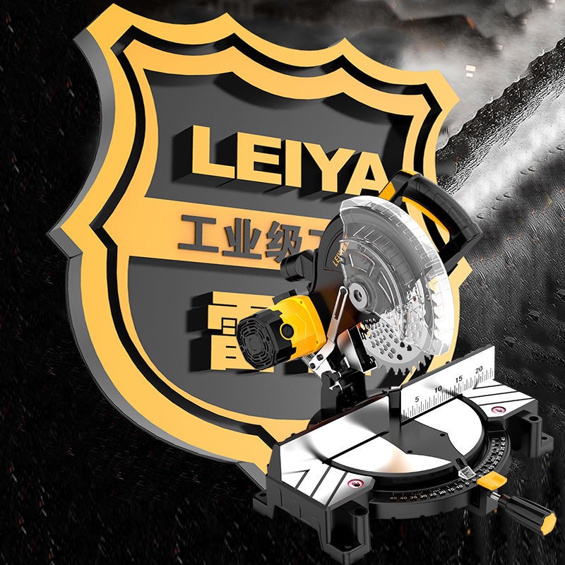 Американская пила Rea, алюминиевый резак, многофункциональная пила 45 градусов, высокомощная алюминиевая пила