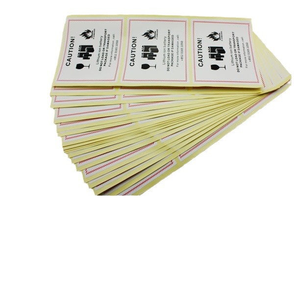 Label color matte silver trademark advertising label cowhide two-dimensional code sticker logo sticker