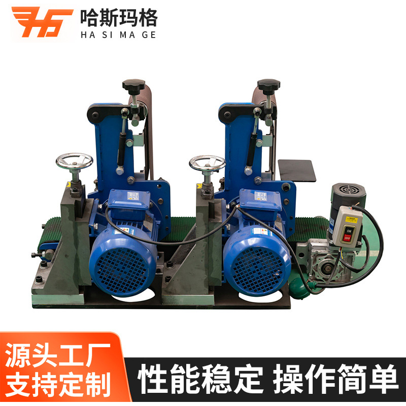 150mm double group plane polishing machine small industrial metal surface polishing deburring grinding machine polishing machine