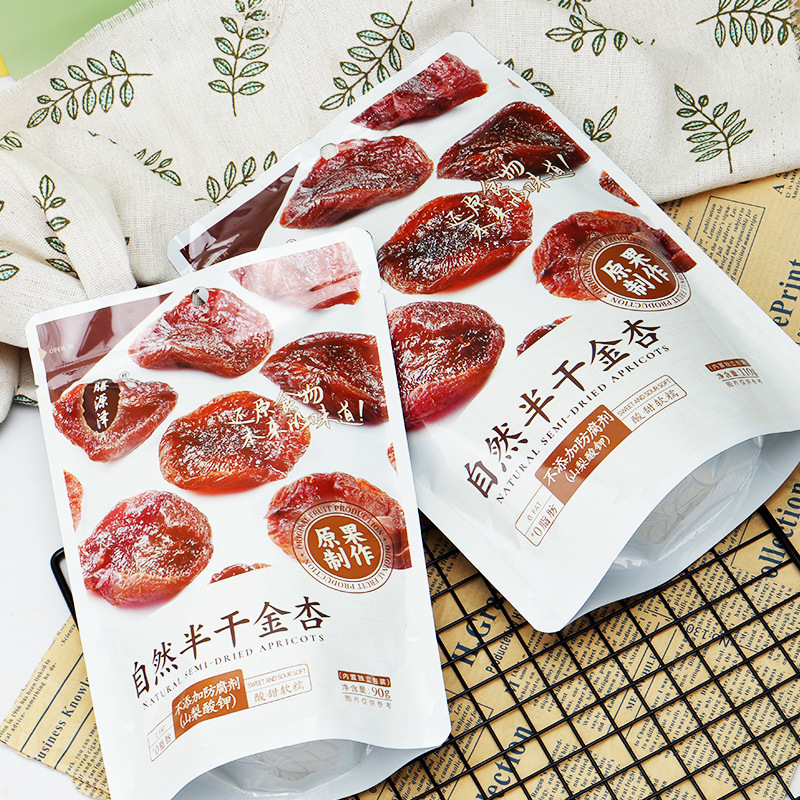 Food source ze natural semi-dried apricot 110g natural dried apricot natural seedless hollow hawthorn snack