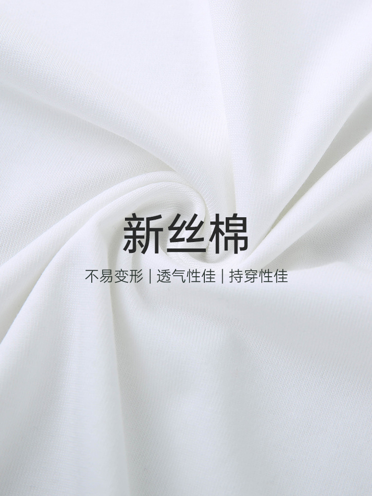 Plus-Size Women's Casual Comfortable Simple Design Slit Versatile T-Shirt for Chubby Women 2024 Autumn New Style