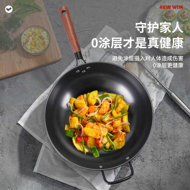 Wholesale Nitrided Old-Fashioned Iron Pot with Open Flats Bottom Hand-Beating Wok Uncoated Non-Stick Pot Stainless Steel Iron Pot