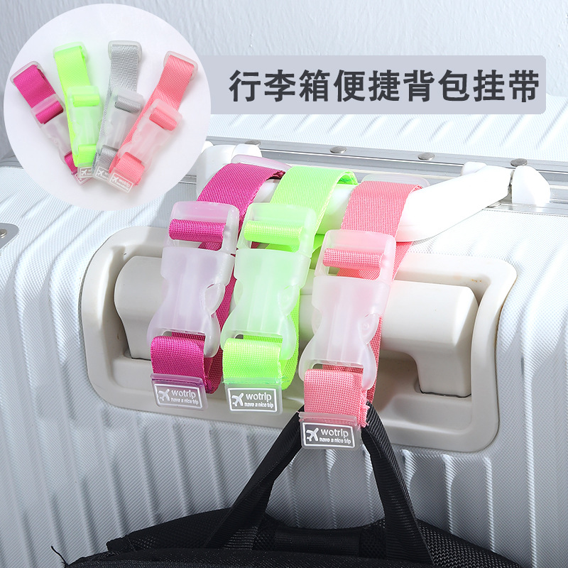 Портативный ремешок для чемодана, антиутратный