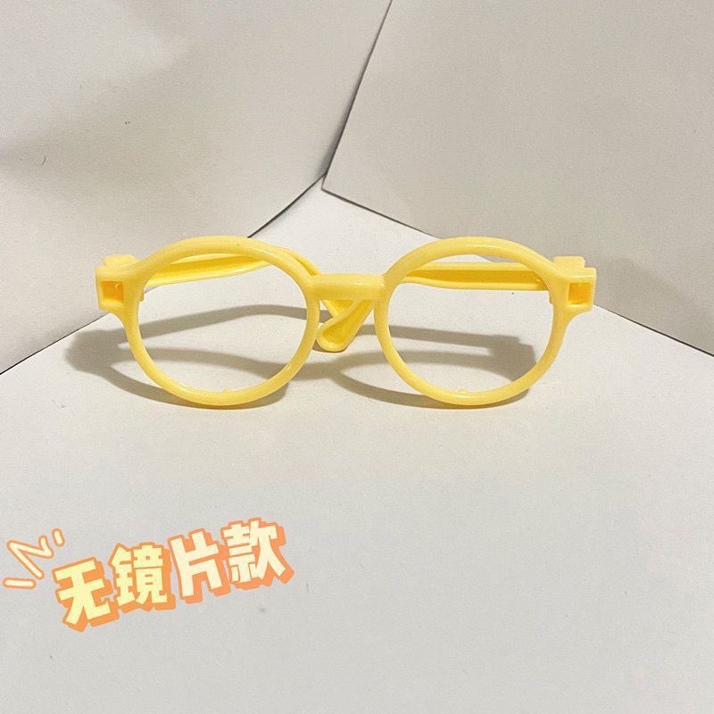 20cm Cotton Doll Glasses Lensless Cotton Doll Personality Accessories Cute Doll Photo Doll Props