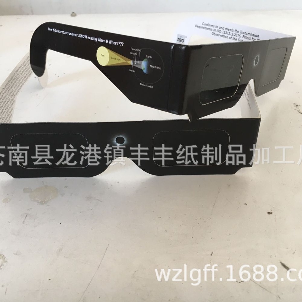 Factory spot various styles of solar eclipse glasses solar eclipse glasses solar eclipse observation mirror ISO certification