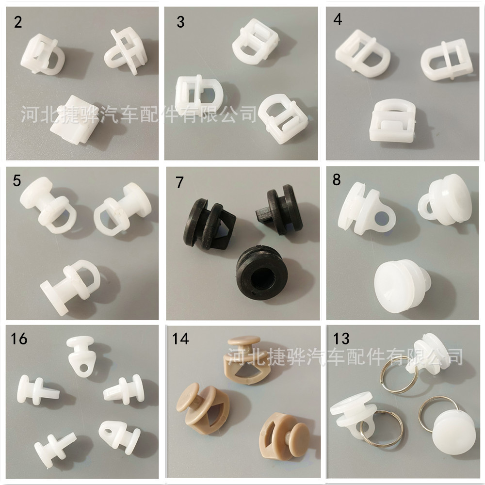 Car Curtain Sunshade Accessories Daikin Cup Curtain Hook Maxus V70 Sunshade Buckle Car Curtain Buckle