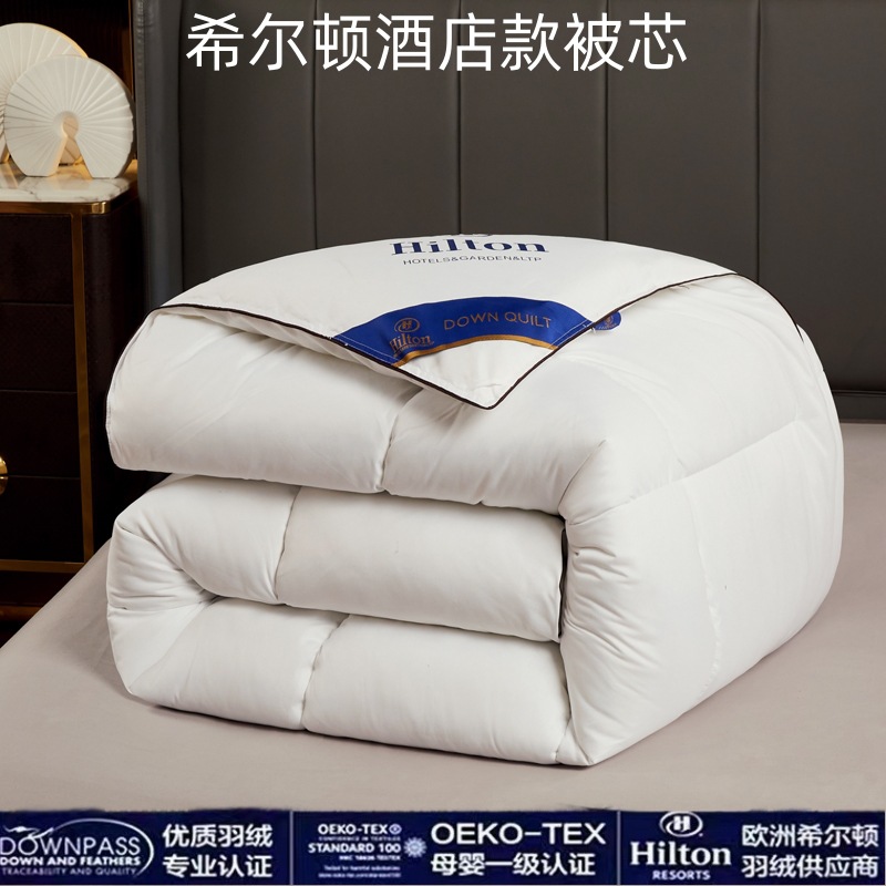 Плед Hilton Hotel из перьев, утолщенный, теплый, оптовая продажа