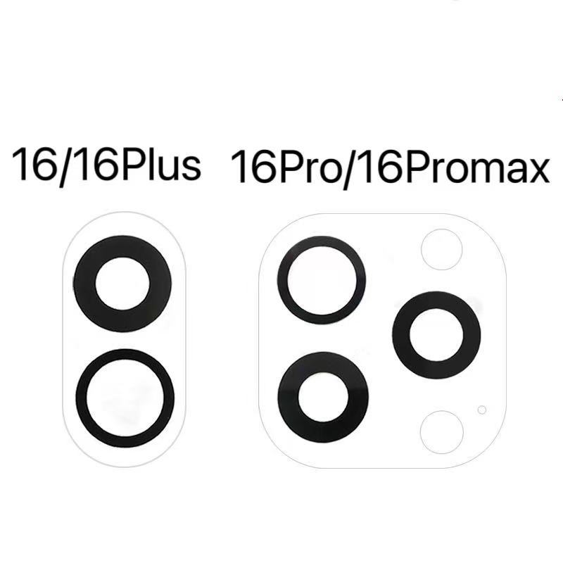 Suitable for Apple White Camera Lens Rear Lens Glass Mirror