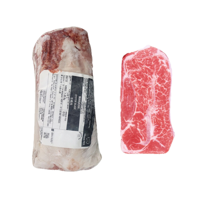 Argentina 1920 Factory Valley Feeding Cattle Plate Tendon Original Cut Boned Oyster Meat Family Snowflake Steak Western-style Barbecue Wholesale