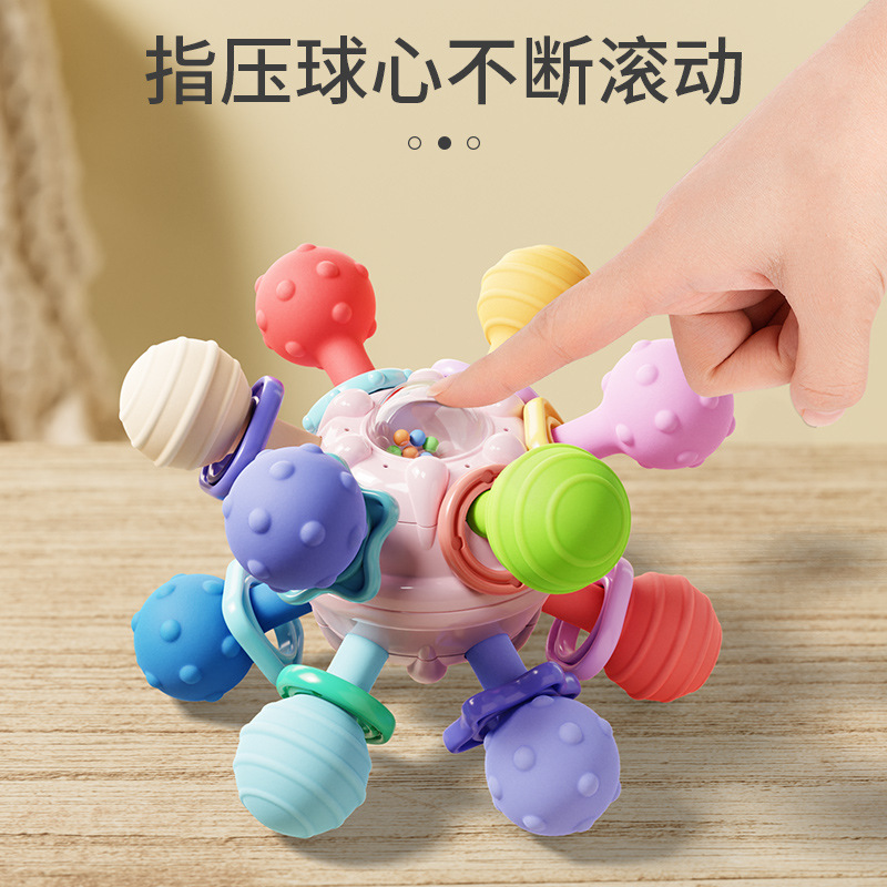 Manhattan Atomic Ball Baby Toy 0-1 Year Old Puzzle Early Education Baby 3 to 6 Months Grasp Training 4 Grinding Gum