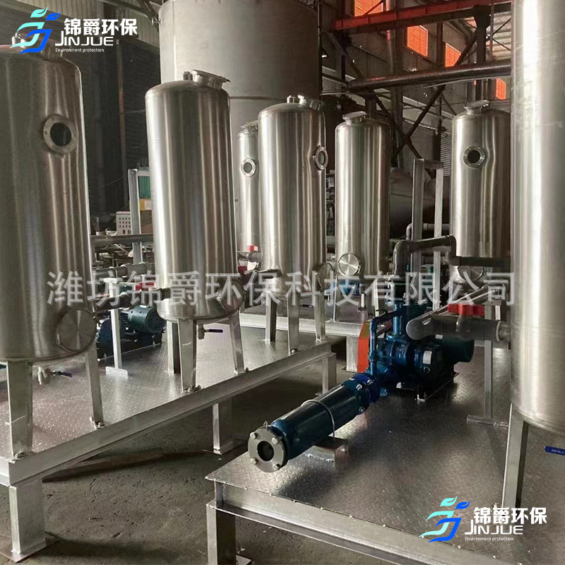 Biogas Project Desulfurization Purifier Dehydration Desulfurization Tank Garbage Landfill Biogas Complete Set Large, Medium and Small Desulfurization Tower