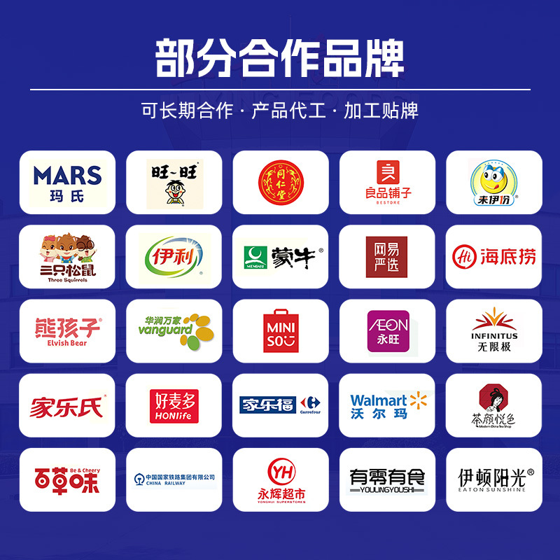 Lixing frozen sugar pear silver ear soup 60 seconds instant instant instant soup bulk dessert soup instant silver ear soup