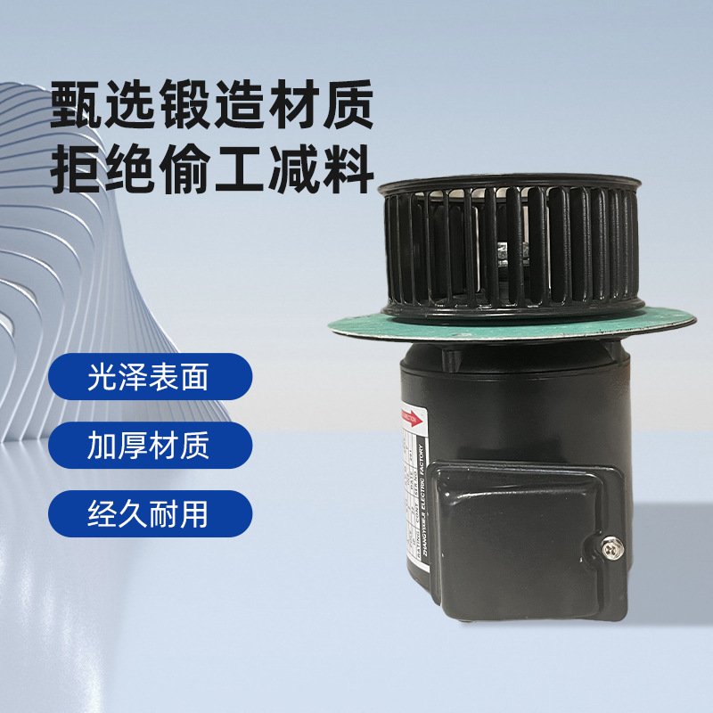 Automatic machinery YK129A oven motor tray selection material power saving Shoe Machinery Factory Direct wholesale