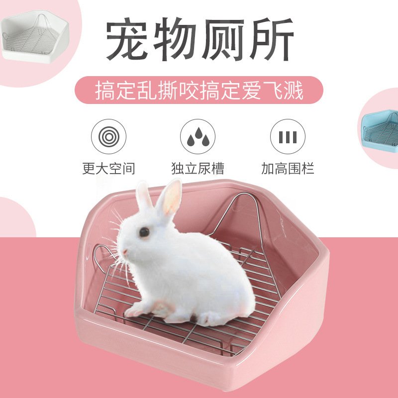 Керамический туалет для кроликов, антиопрокидывающий, керамический унитаз для шиншилл, белок, антиразбрызгивающий