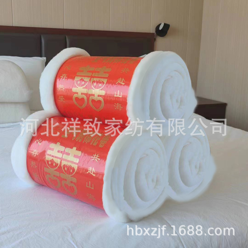 Maternal and Infant-Grade Xinjiang Long-Staple Cotton Mattress Cotton Roll Pure Cotton Quilt Core Cotton Quilt Cotton Batting Handmade Quilt Pad Baby Cotton Soft