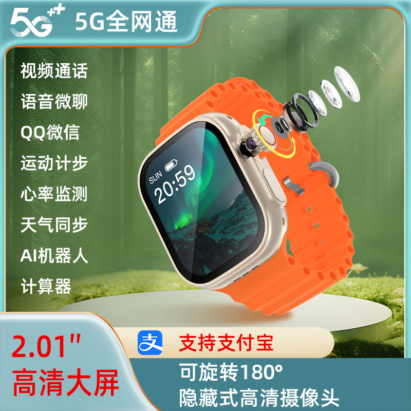 [Новая модель 2025 года] Умные часы Huaqiangbei S10 Ultra46, топовая версия S9, смарт-звонок с слотом для карты