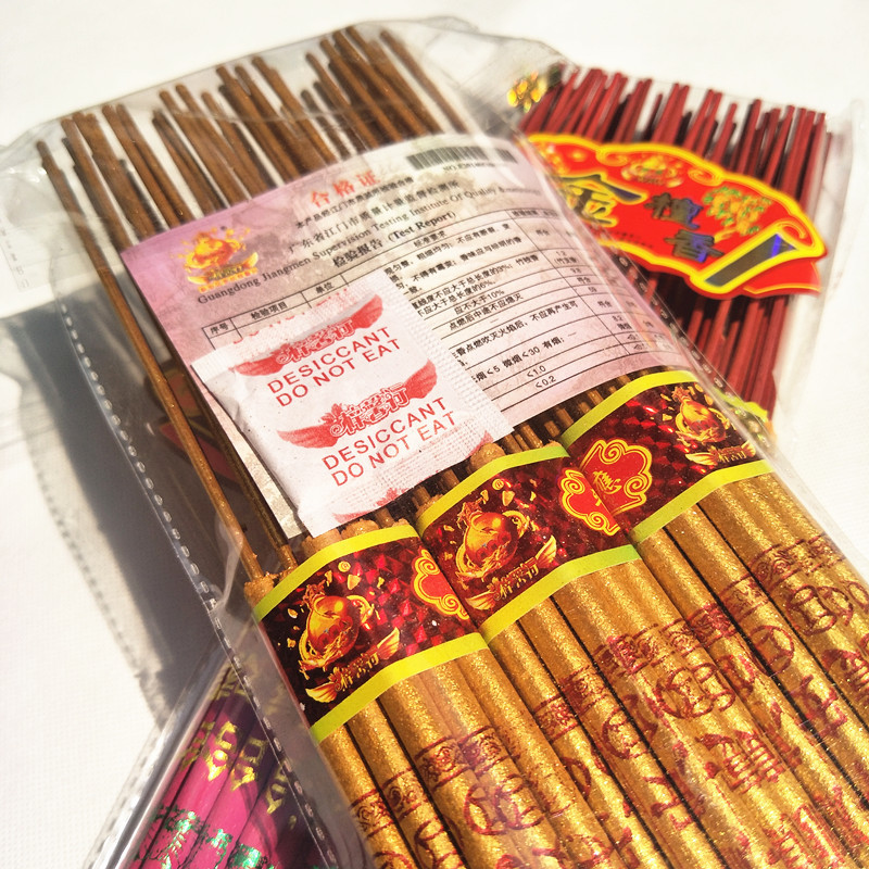 For Buddha incense thread incense for Buddha incense high incense thick incense bamboo stick incense dragon incense candle gold incense burning incense worshipping Buddha incense home