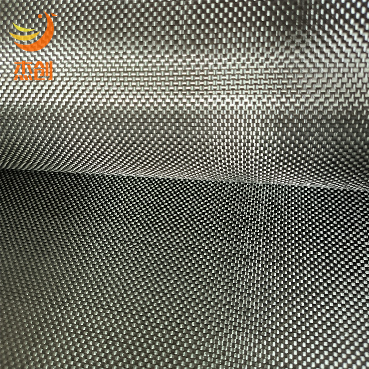 3K Plain 240g Carbon Fiber Cloth Carbon Fiber Composite Material New Carbon Fiber Cloth