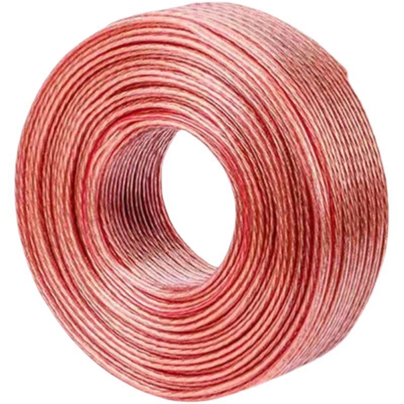 Professional Audio Cable Speaker Cable Speaker Cable Audio Cable Link Cable Audiophile-Grade Amplifier Car Surround Cable Universal