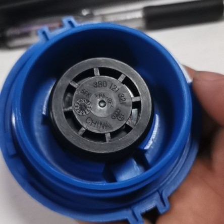 Passat Bora Polo Langyi Tiguan Water Tank Cover Storage Kettle Cover 3B 0 121 321 3B0121321