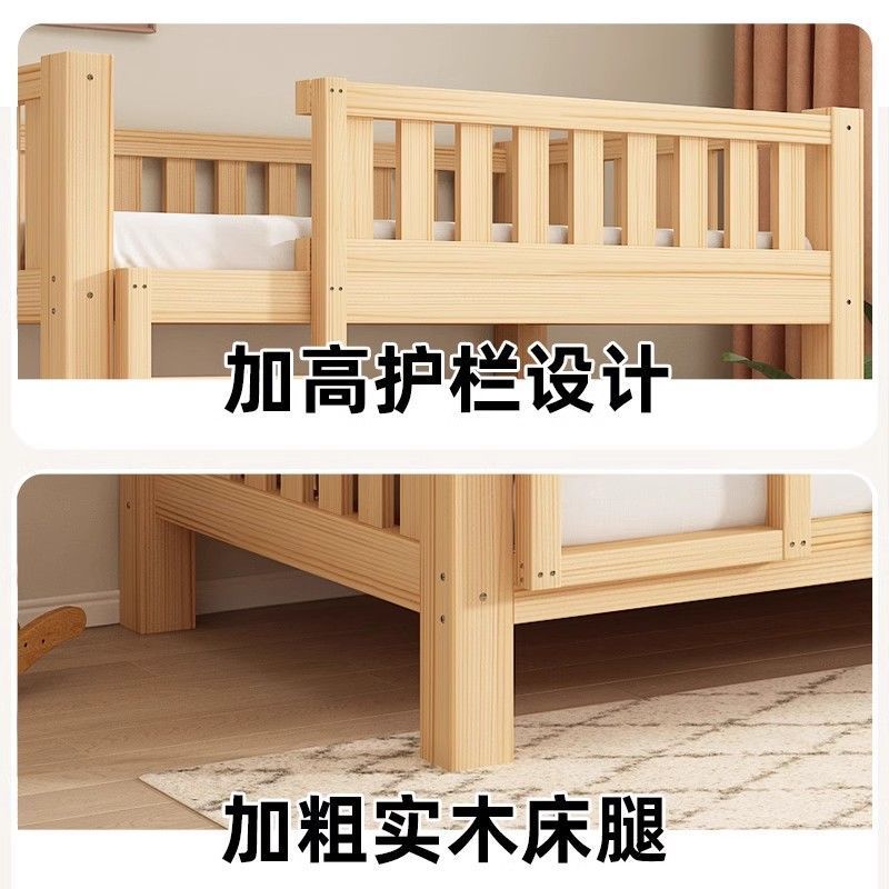 All Solid Wood Thickened Bunk Bed Household High and Low Bed Small Apartment Upper and Lower Width Bunk Bed Dormitory Bunk Bed