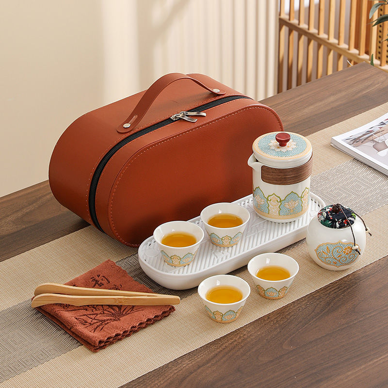 Travel Tea Set Outdoor Portable Chinese Camping Ceramic Express Cup Business Accompanying Gift Company logo