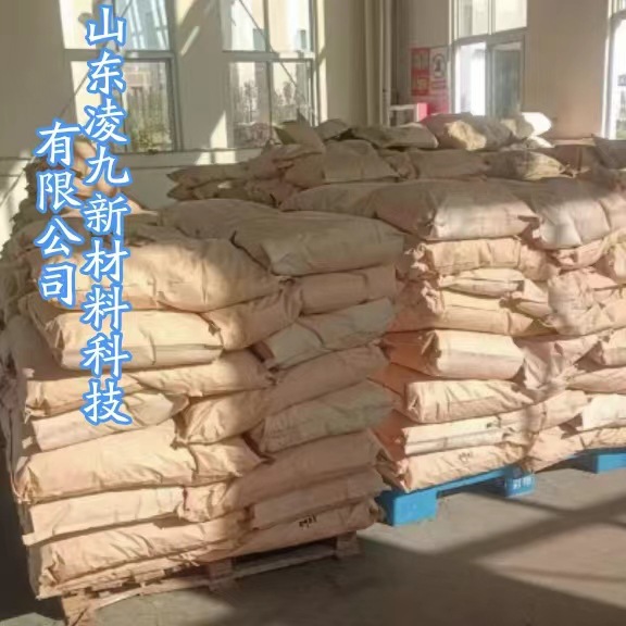 Spot Food Grade Rosin Glyceride Hydrogenated Rosin Glyceride Bubble Gum Chewing Gum Base Solid