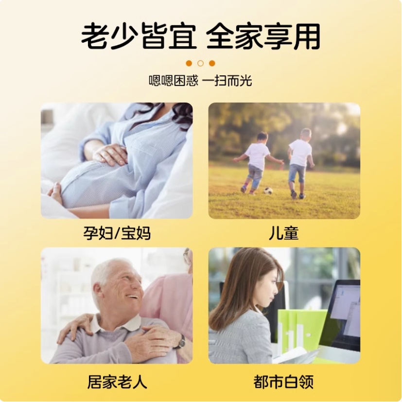 [Kang Cen] Probiotic Honey Dew 1/Bag Mild and Non-irritating Maternal, Elderly and Children