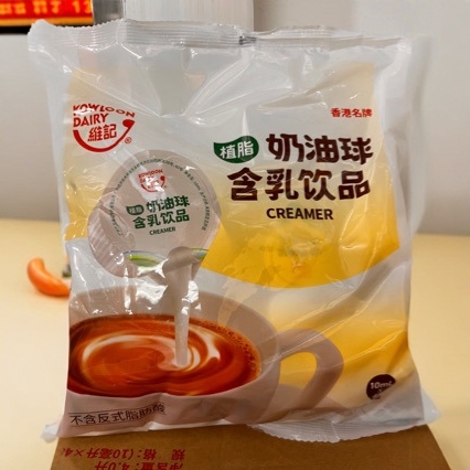 Vickey Non-Dairy Coffee Cream Ball Milk Drink Coffee 10ml*40 Capsules*10 Bags Full Box