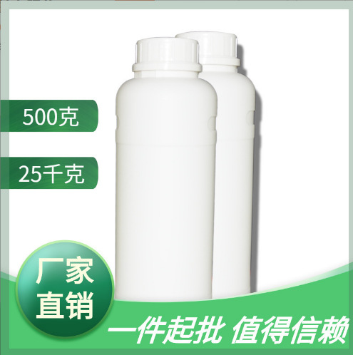 Pore Opening Agent Polyurethane Soft Foam Pore Opening Agent Pu High Resilience Sponge Foam Pore Opening Agent Pore Opening Polyether
