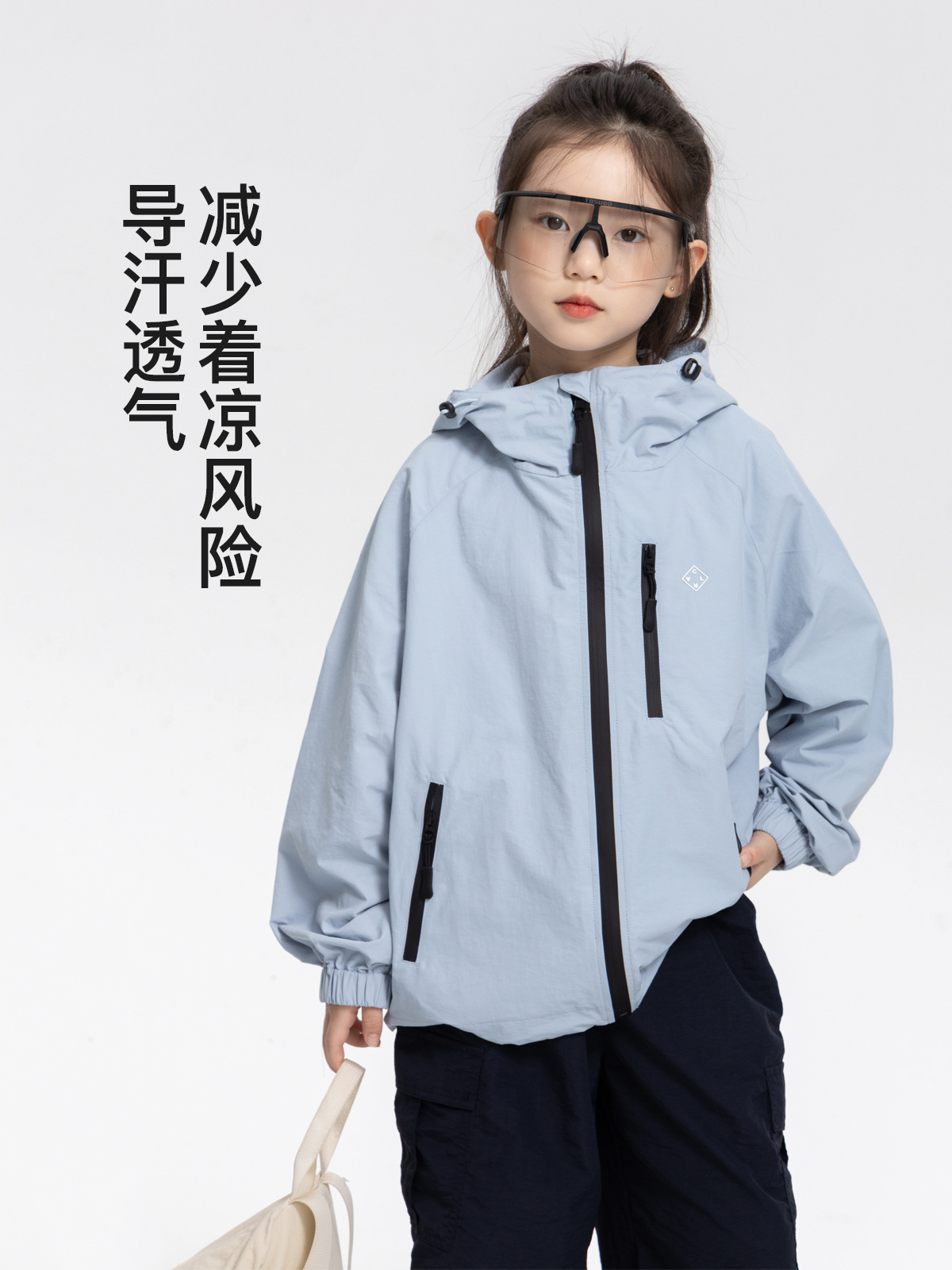 Children's Tops 2025 Autumn New Fashion Hooded Sports Tops for Boys and Girls Outdoor Windproof Top