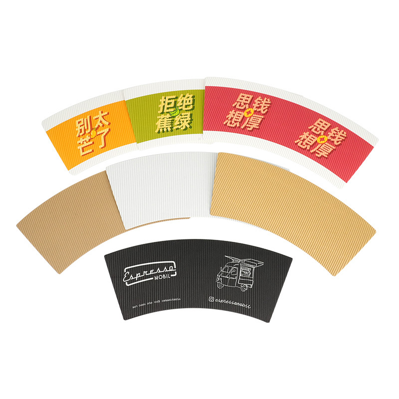 Disposable Paper Cup Cover Customized Wholesale Thin Straight Corrugated Cup with Color Printing and Thickeneded Insulated Milk Tea Cup Sheet