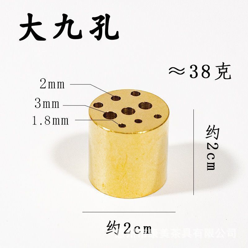 Pure brass nine-hole gourd water drop incense thread incense coil incense porous incense incense incense incense socket wholesale incense supplies