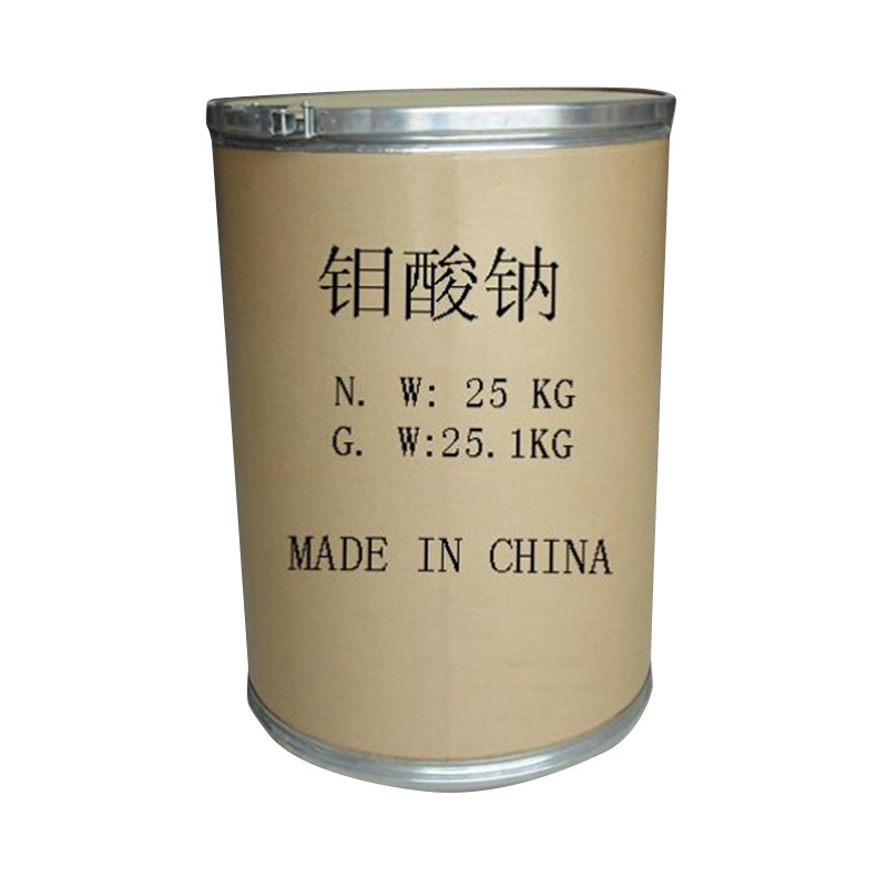 Processing and Customizing Industrial Grade Sodium Molybdate Water Treatment White Crystalline Catalyst Industrial Sodium Molybdate