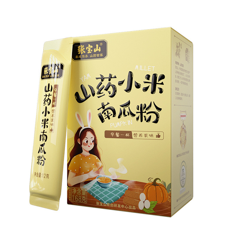 Zhang Baoshan Yam, Millet, and Pumpkin Meal Replacement Powder, a Product from an Intangible Cultural Heritage Brand, Promotes Spleen and Stomach Health