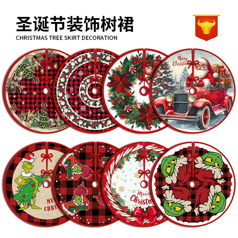 Новая юбка для елки изысканные рождественские украшения оптовые