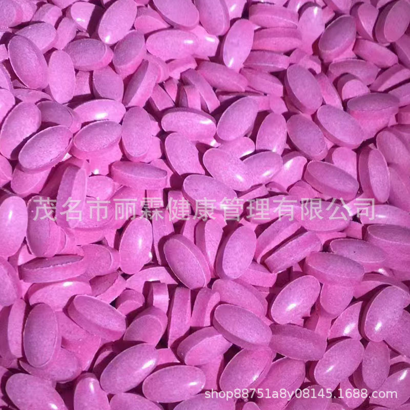 Таблетки с сердечком для насыщения, молочные таблетки, создание идеальной фигуры и контроль жажды и сухости во рту