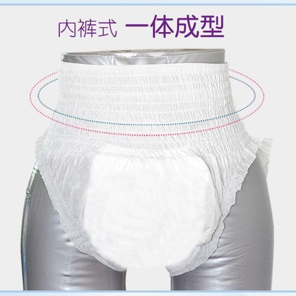 Kanglanya adult pull-up pants large underwear Diapers Disposable elderly diapers for men and women Wholesale