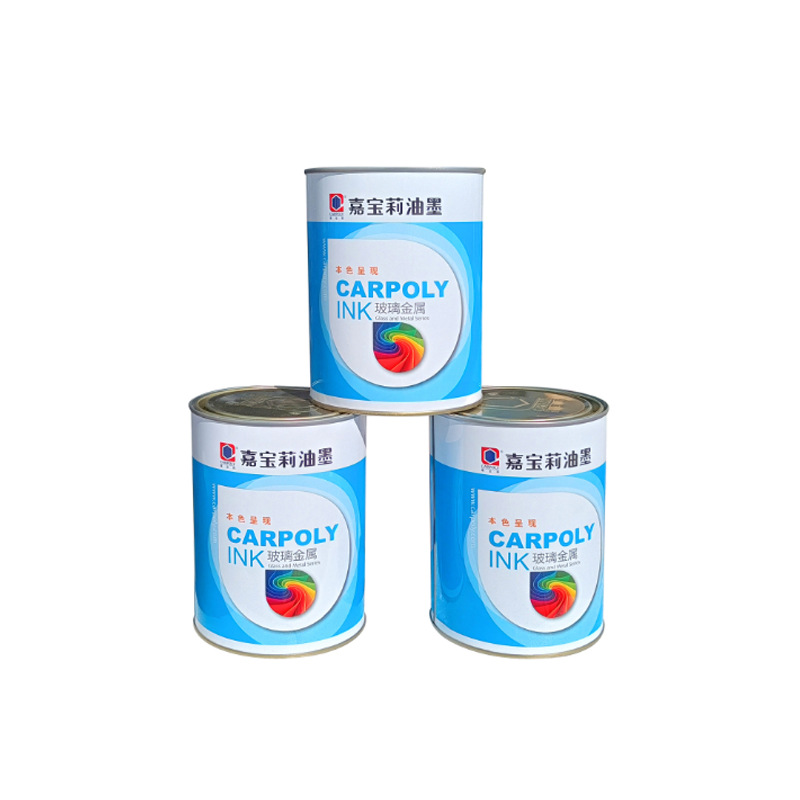 Carpoly C33 Series Ink Metal Hardened Plastic Partially Electroplated Surface Alloy Ceramic White Ink