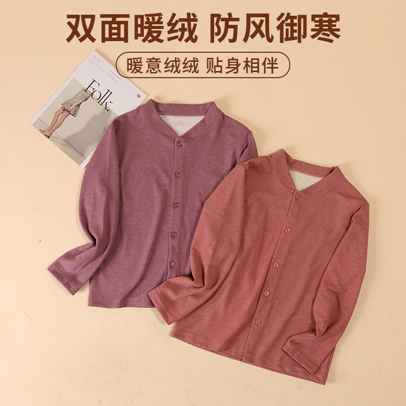 Wholesale 2024 new thick warm autumn and winter cardigan middle-aged mother coat women's top clothes high sense